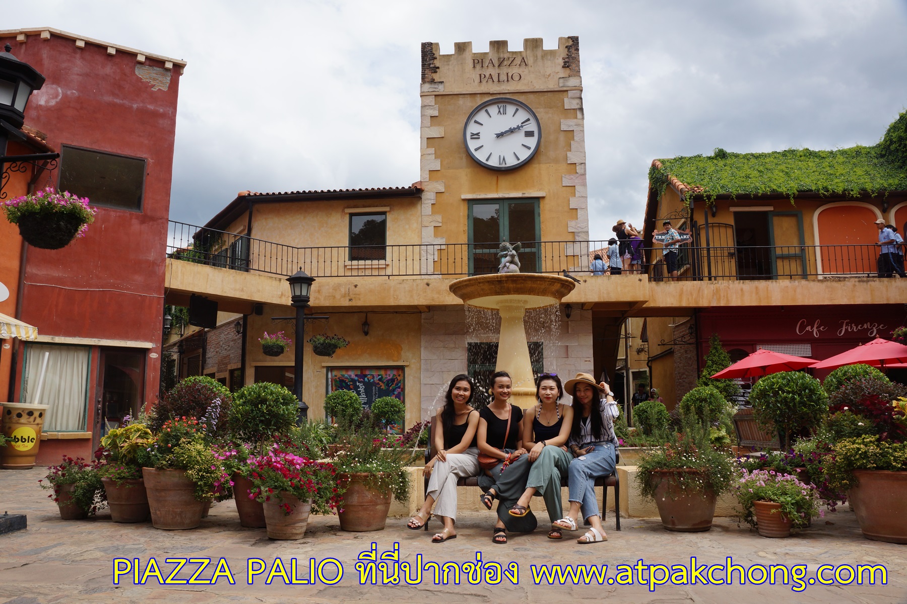 ปาลิโอ เขาใหญ่ PIAZZA PALIO ทางขึ้นเขาใหญ่ อำเภอปากช่อง