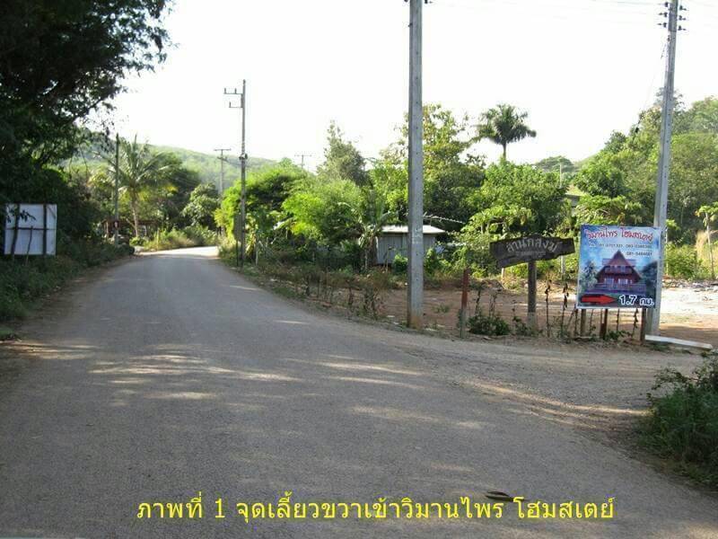 แผนที่การเดินทางเข้า Vimarnprai-Homestay-Pakchong