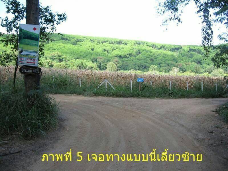 แผนที่การเดินทางเข้า Vimarnprai-Homestay-Pakchong