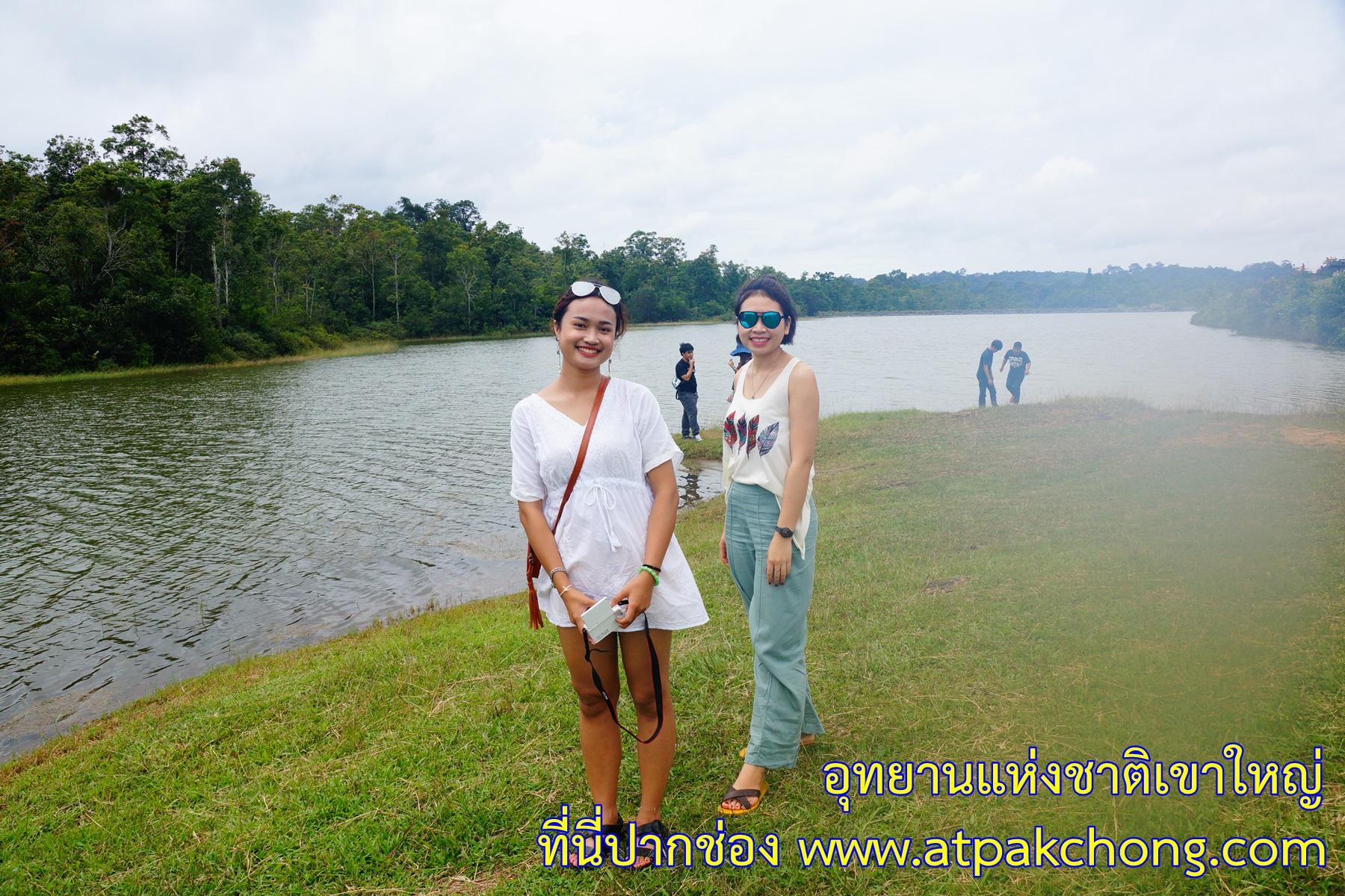 บรรยากาศ อ่างเก็บน้ำสายศร อุทยานแห่งชาติเขาใหญ่