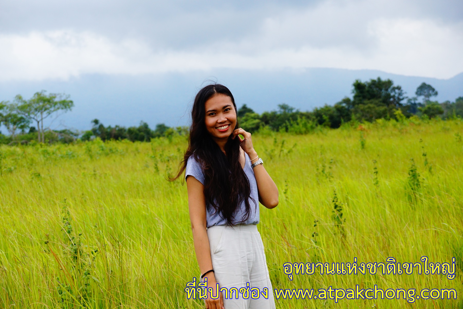 บรรยากาศ อ่างเก็บน้ำสายศร อุทยานแห่งชาติเขาใหญ่