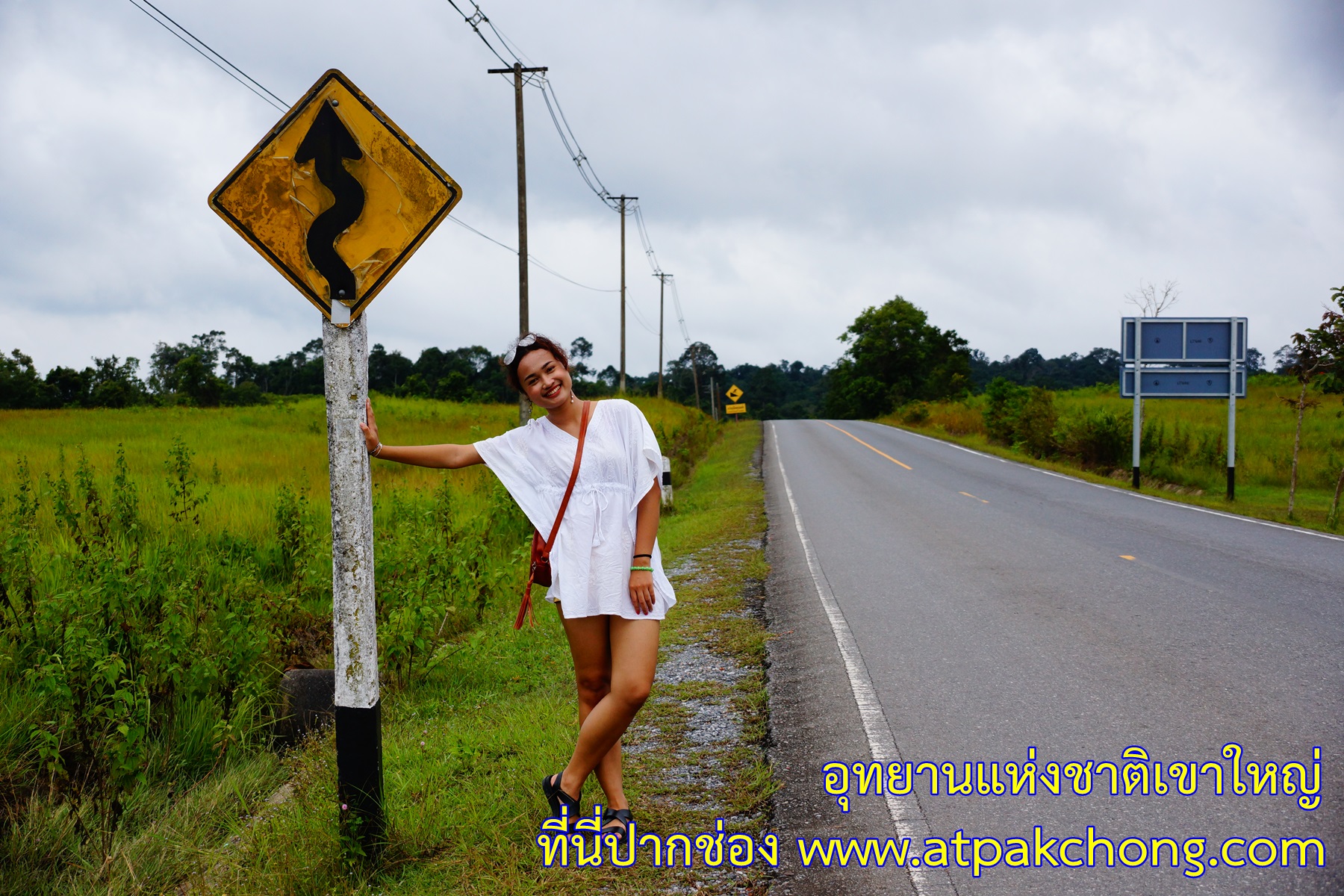 บรรยากาศ อ่างเก็บน้ำสายศร อุทยานแห่งชาติเขาใหญ่