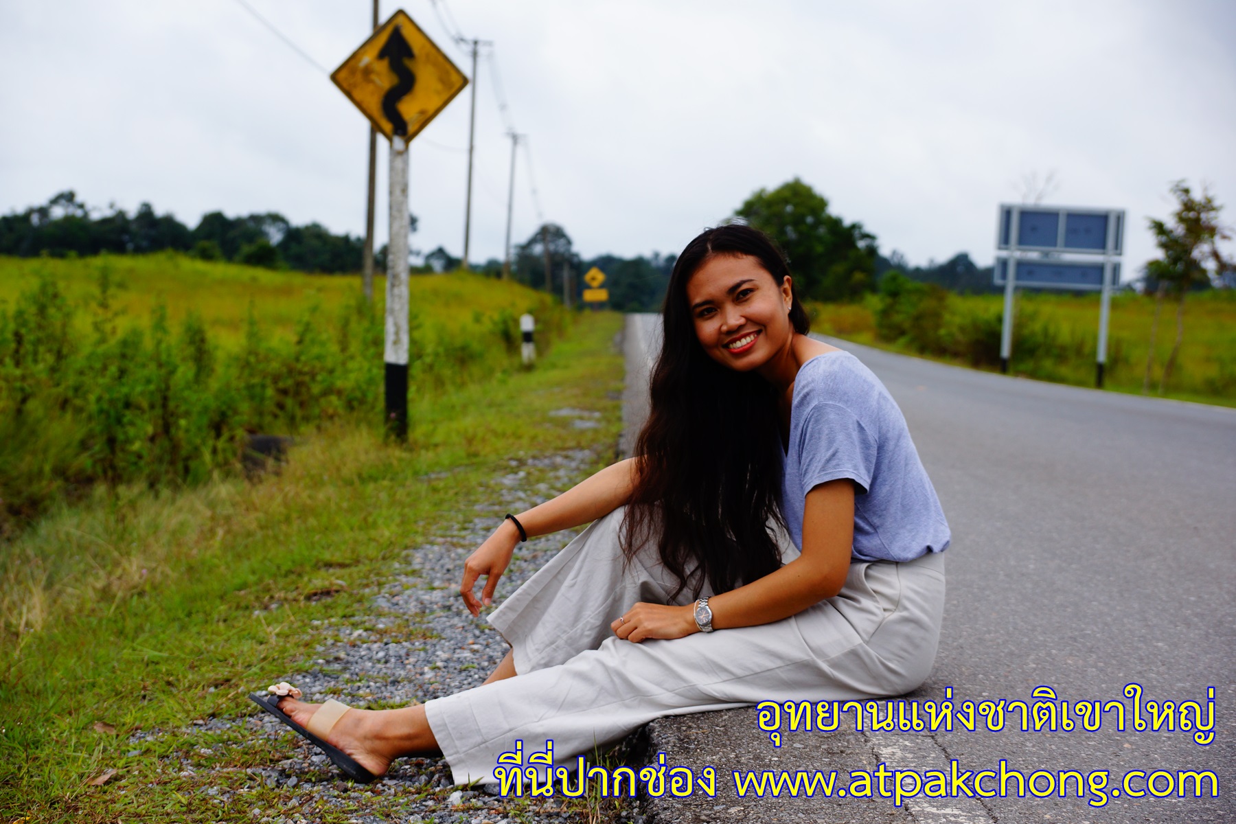 บรรยากาศ อ่างเก็บน้ำสายศร อุทยานแห่งชาติเขาใหญ่