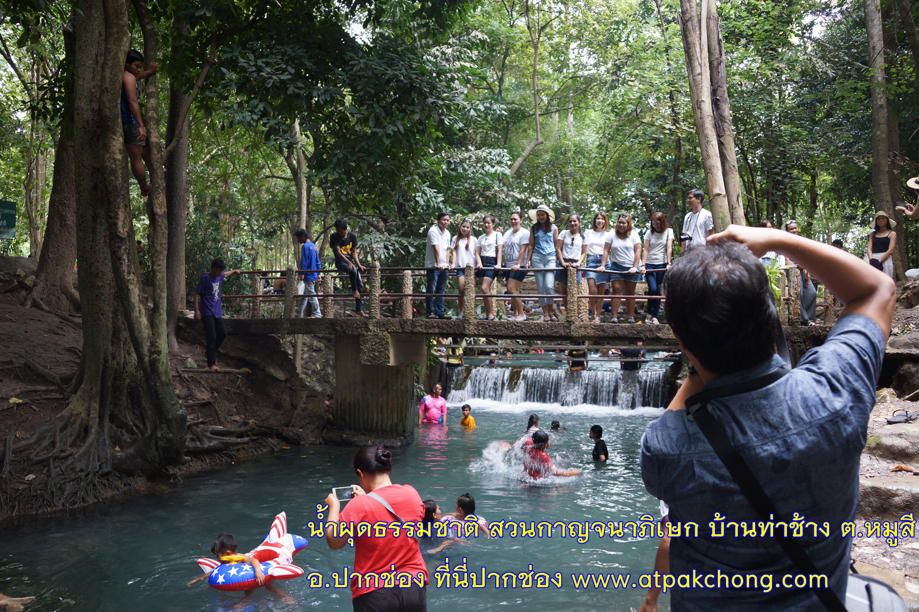 น้ำผุดธรรมชาติ บ้านท่าช้าง ต.หมูสี อ.ปากช่อง